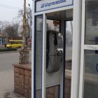 Українці досі користуються таксофонами, а на місцеві номери можна телефонувати безкоштовно