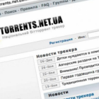 Популярний торрент-трекер Torrents.Net.UA закрився