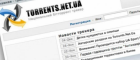Популярний торрент-трекер Torrents.Net.UA закрився