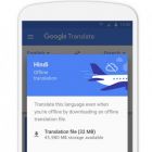 Google Translate тепер працює всередині будь-якого Android-додатку та додався офлайн режим для iOS