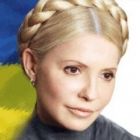 Тимошенко повернулась у Твітер