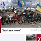 Українська Правда першою серед українських видань подолала позначку в 100 000 прихильників на Facebook