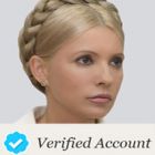 Юлія Тимошенко вийшла в тренди Твітера (оновлено)