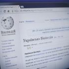 Порошенко закликав українців активно наповнювати Вікіпедію