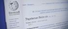 Порошенко закликав українців активно наповнювати Вікіпедію