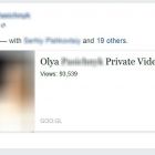 У Facebook небезпечний вірус, який нібито показує приватні відео ваших друзів