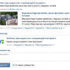 На ВКонтакті тепер можна писати коментарі від імені спільноти