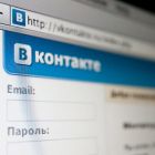 ВКонтакті блокуватиме спільноти, які спекулюють на темі Євромайдану