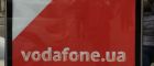 В Україні запустилась офіційна реклама британського мобільного оператора Vodafone