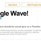 Прихильники Google Wave розпочали рух за порятунок сервісу