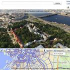 Яндекс зробив панорами міст з висоти пташиного польоту