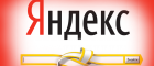 Указ про блокування ВКонтакте, Яндекс та Mail.Ru опубліковано, і він набрав чинності
