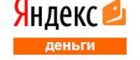 Сбербанк Росії купив «Яндекс.Деньги»