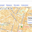 Київстар зробив мобільні карти Яндекса безкоштовними