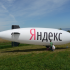 Яндекс зніматиме панорами з повітря