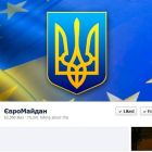 Сторінка Євромайдану стала найшвидше зростаючою за всю історію Facebook в Україні