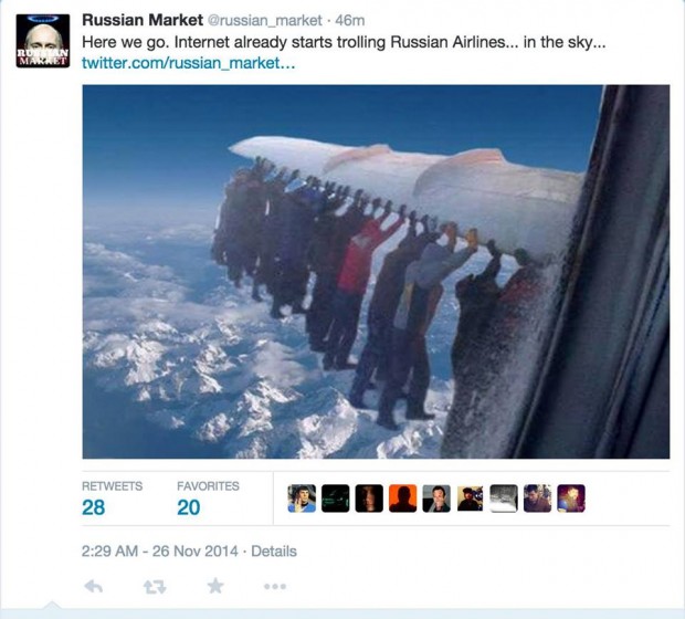 Як росіяни штовхали замерзлий літак: колекція фотожаб