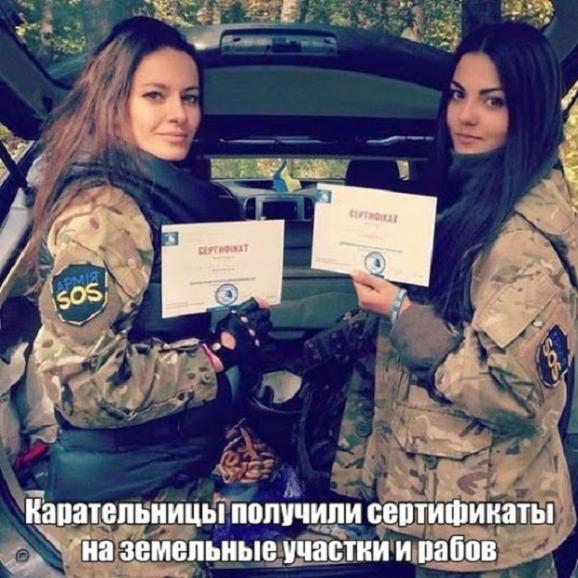 #РабыДляНацгвардии: як українці нещадно тролять російську пропагандистську машину