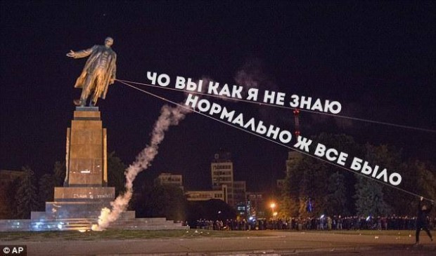 Падіння Леніна у Харкові: повна колекція фотожаб та пародій