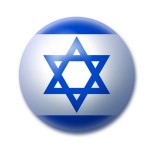 Ізраїль вважає законною перевірку електронної пошти осіб, які вїжджають на територію країни