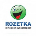 Rozetka.ua відновить свою роботу в понеділок вівторок