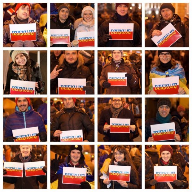 Українці провели флешмоб подяки полякам за підтримку Євромайдану