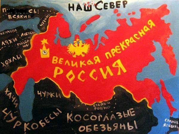 Протистояння в Криму: підбірка фотожаб та картинок