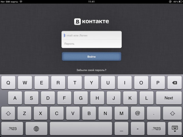ВКонтакте запустила додаток для iPad