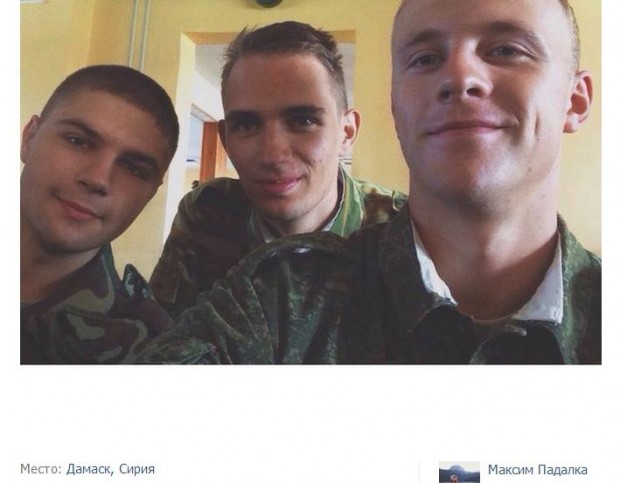 Український блогер знайшов підтвердження масової присутності солдат РФ у Сирії