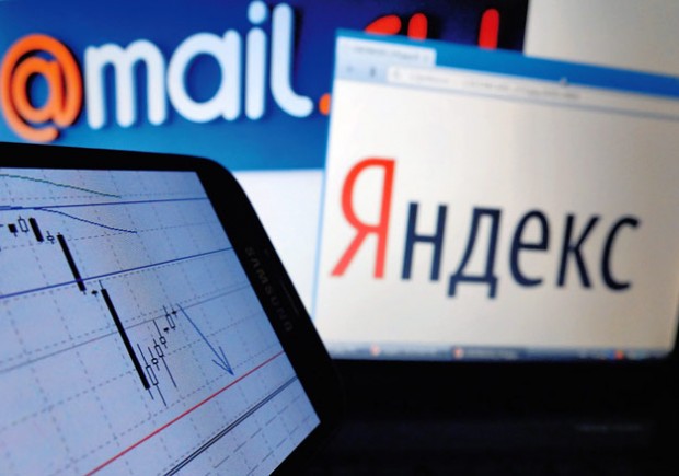 Котування акцій Яндекса і Mail.ru через Путіна впали нижче ціни IPO