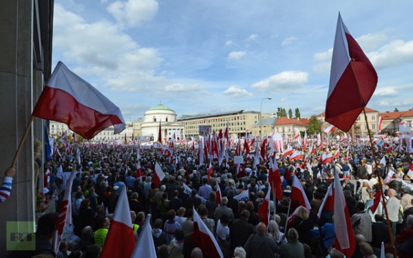 Російські блогери поширили фейки про приєднання Галичини до Польщі