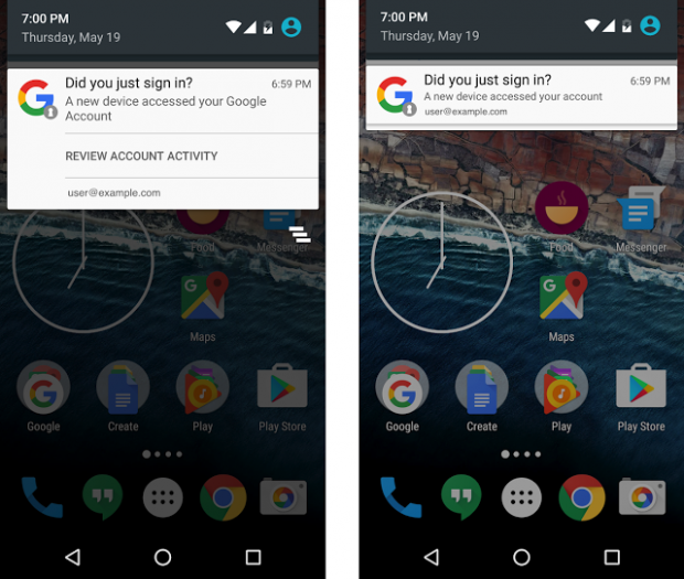Як дізнатись на Android, що у ваш обліковий запис здійснено вхід зі стороннього пристрою