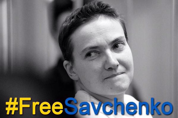 #FreeSavchenko: користувачі соцмереж вимагають звільнення української Надії
