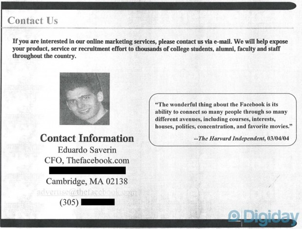 Як вигладала рекламна пропозиція від Facebook у 2004 році?