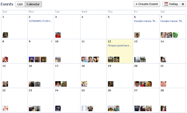 Тепер ви можете бачити Facebook події у вигляді календаря