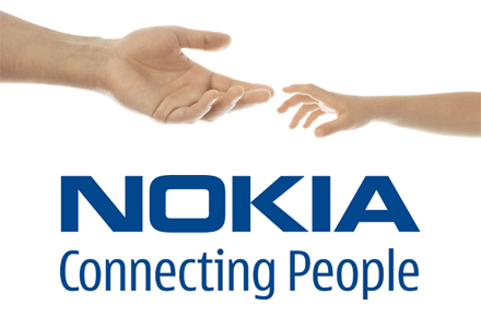 Nokia оголосила про збитки у 500 млн євро 