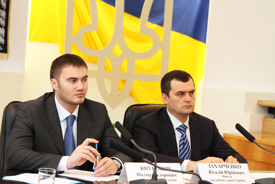 Син Януковича і міністр МВС захищатимуть інтернет користувачів