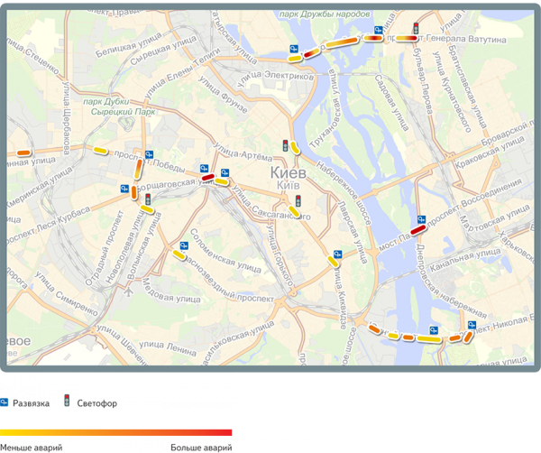 Яндекс виявив найбільш аварійні дороги Києва