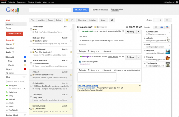 Gmail отримав отримав інтерфейс Preview Pane