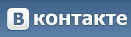 В соцмережі «ВКонтакте» можна встановлювати час публікації