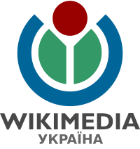 Webmoney допоможе зібрати кошти на розвиток Вікіпедії