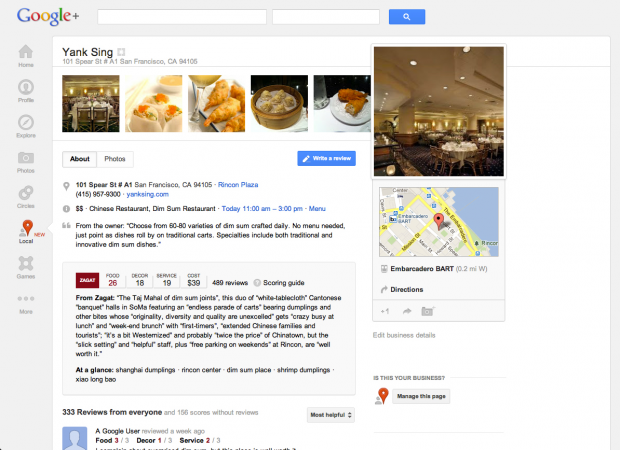 Google+ розповість користувачам про цікаві заклади
