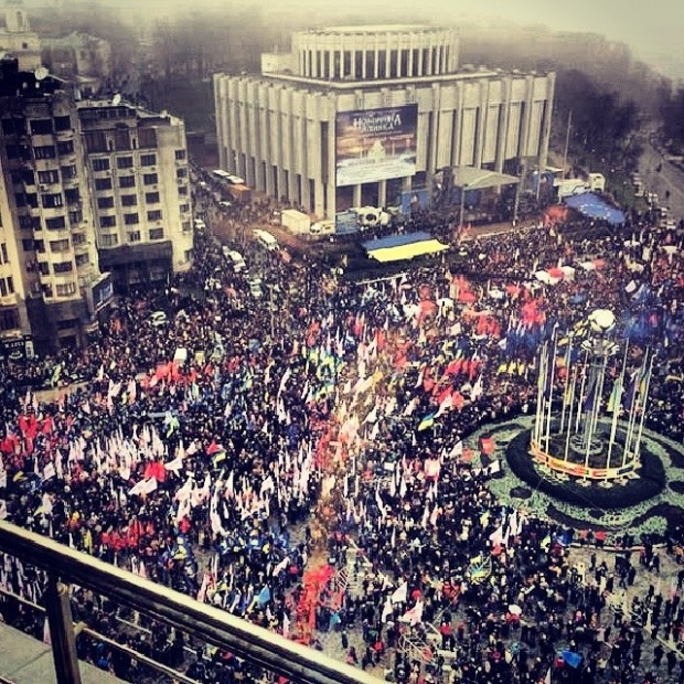 Онлайн трансляція #Євромайдан