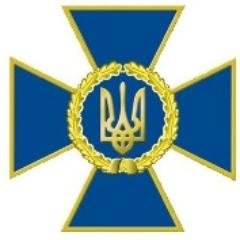 Служба Безпеки України зявилась у Facebook i Twitter