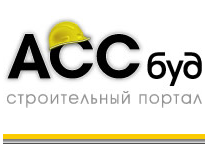 АСС Медіа запустило сайт про будівництво і ремонт
