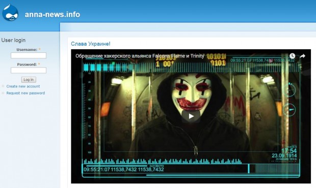 Українські хакери зламали один з найпопулярніших пропагандистських сайтів терористів ДНР і ЛНР