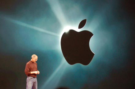Apple стала другою найдорожчою компанією у світі