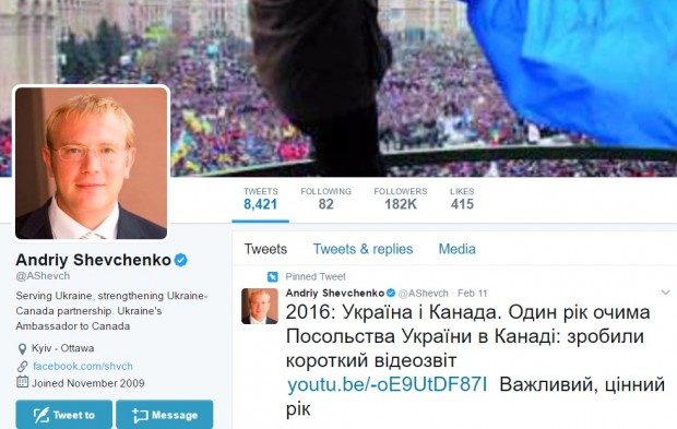 Український посол в Канаді став 4 м за популярністю в Твітері дипломатом