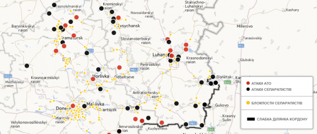 Журналісти створили інтерактивну карту бойових дій на сході України