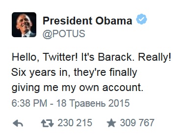 Обама завів нарешті Твітер екаунт Президента США і всього за 16 годин набрав 1,6 млн фоловерів